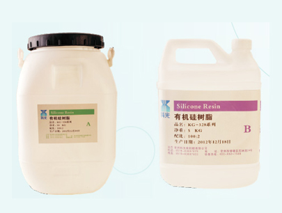 有機(jī)硅樹(shù)脂.jpg